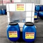 供应丙烯酸乳液JS弹性防水乳液?屋面防水剂累面剂15653627985 提供技术支持